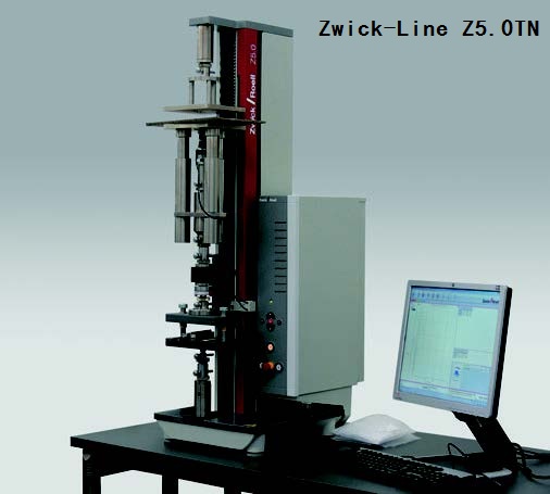 Zwick电子万能试验机zwicki Z5.0TN